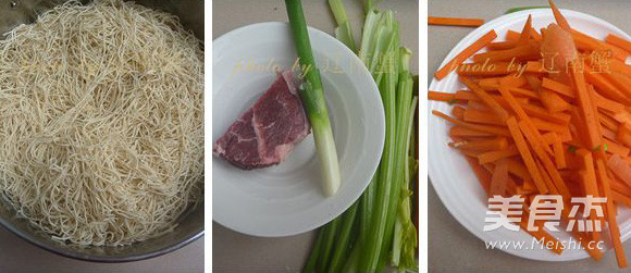 Beef Steamed Noodles recipe