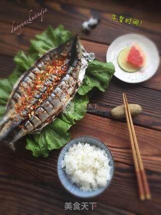 Grilled Saury recipe