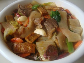 Beef Stew with Vegetables recipe