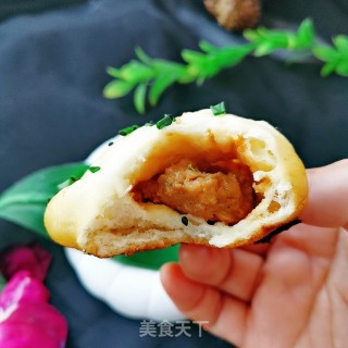 Fried Bao recipe