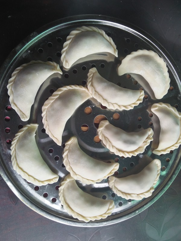 Leek Side Dumplings recipe