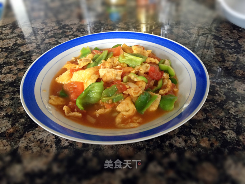 Fried Spicy Egg recipe