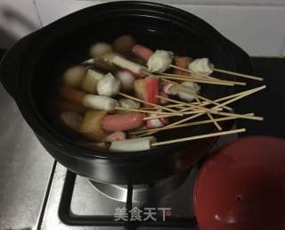Kanto Cooking recipe