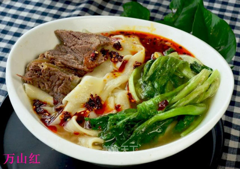 Private Beef Noodle recipe