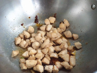 Spicy Chicken recipe