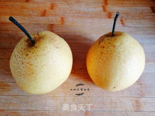 Rock Sugar Honey Stewed Sydney recipe