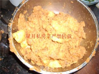 Xingyue Private Kitchen---special Sichuan Style Steamed Pork recipe