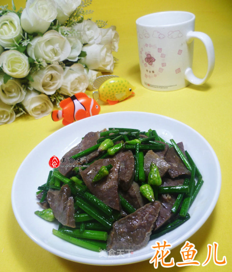 Stir-fried Pork Lung with Leek Flower recipe