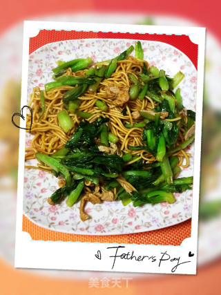 Stir-fried Noodles with Chopped Pork recipe