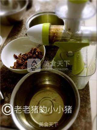 【fruit Food】brown Sugar, Red Dates and Ginger Tea recipe