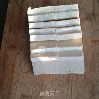 Teriyaki Seaweed Tofu recipe