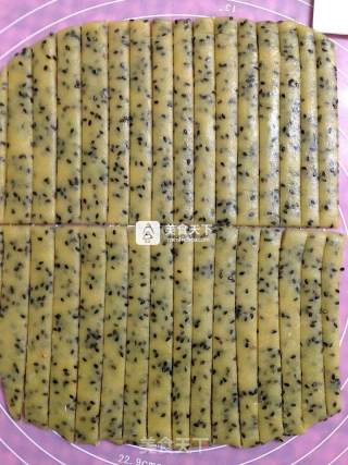 Black Sesame Allah recipe