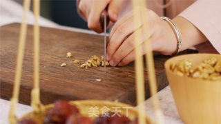 Guyuan Ejiao Cake recipe