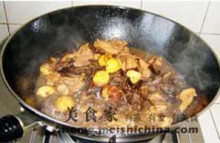 Chashu Mushroom and Chestnut Chicken recipe