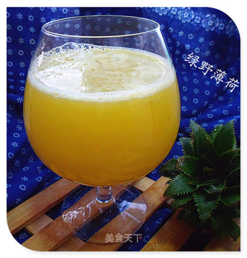 Pineapple and Sydney Juice recipe