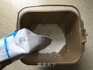 One-click Plain Yogurt recipe
