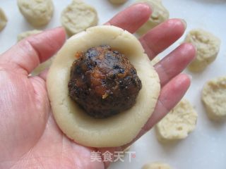 Cinnamon Meat Floss Mooncake recipe