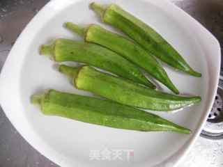 Meat Stuffed Okra recipe