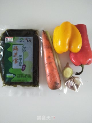 Colored Peppers Mixed with Kelp recipe