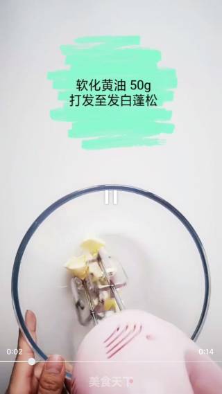 Crispy Biscuits recipe