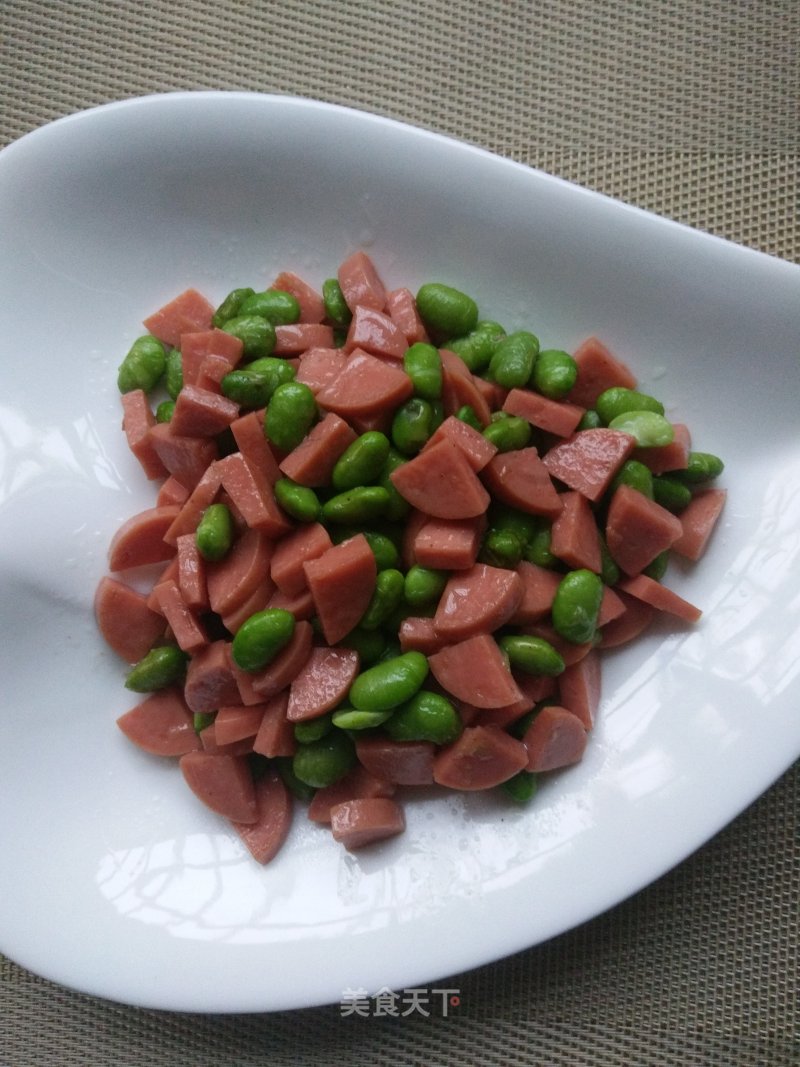 Fried Ham with Edamame and Rice recipe