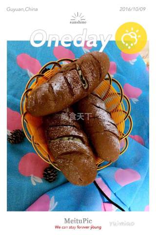 # Baking Contest# Coco Mochi Soft Ou Bao recipe