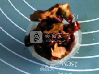 Red Dates, Oats, Two Beans, Soy Milk recipe