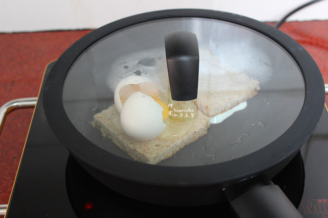 Sun Egg Fried Toast recipe