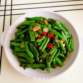 Fried String Beans recipe