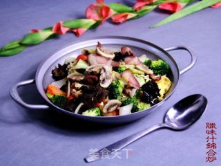 Home-cooked Dish "assorted and Stir-fried Lami" recipe