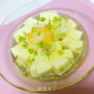 Baby Food Supplement [egg Steamed Tofu] recipe