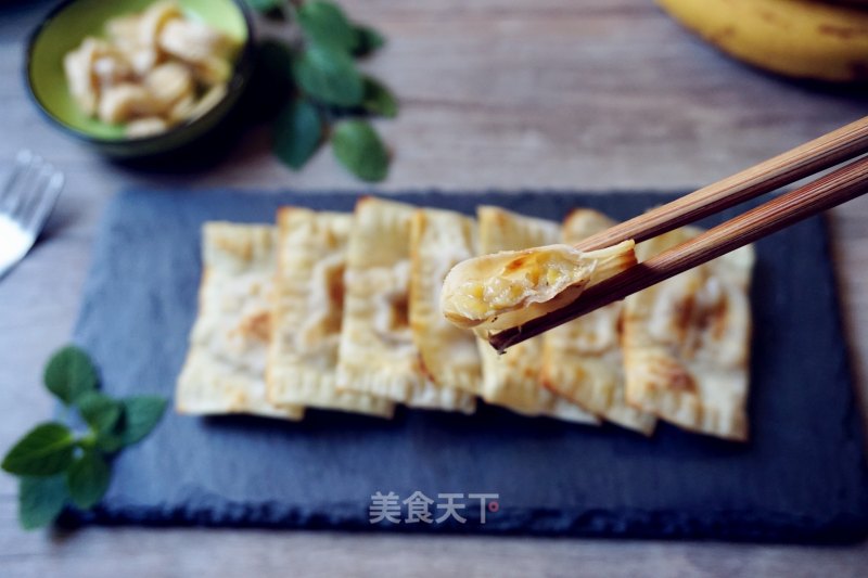 Banana Pie with Wonton Skin recipe