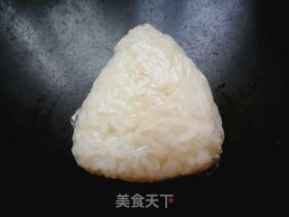 Mango Seaweed Rice Ball recipe