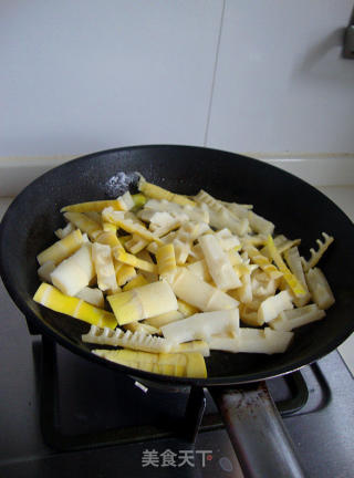 Braised Bamboo Shoots with Brewed Oil recipe