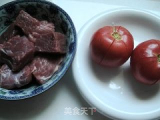 Beef Stew with Tomatoes recipe