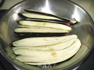 Soy Sauce Eggplant recipe