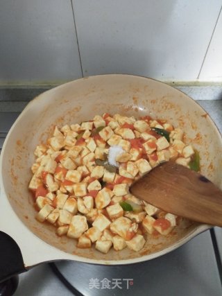 Stir-fried Tofu with Tomatoes recipe