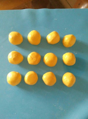 Pumpkin Pie (moon Cake) recipe