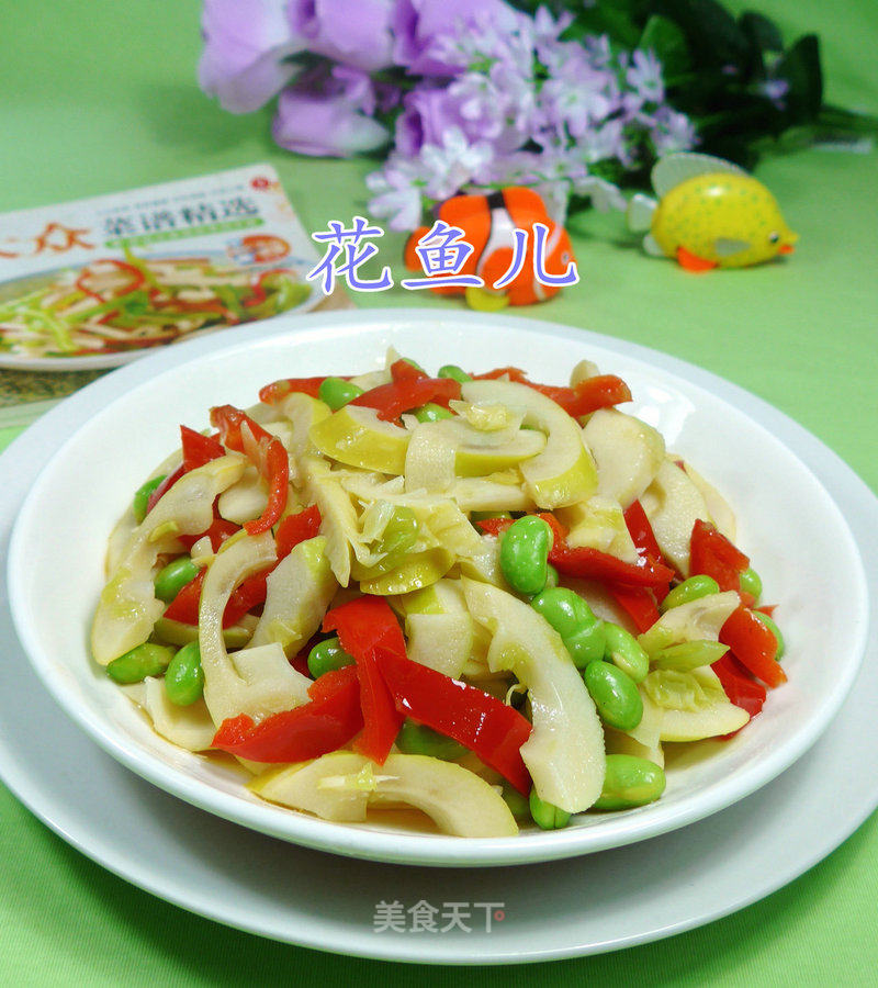 Fried Edamame with Bamboo Shoots recipe