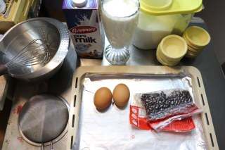 Acacia Red Bean Egg Tart recipe