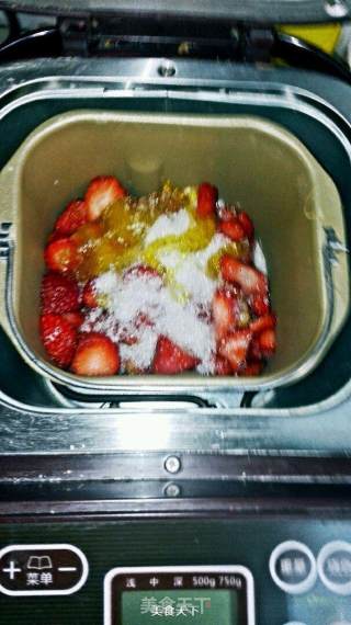 Bread Maker Version Strawberry Jam recipe
