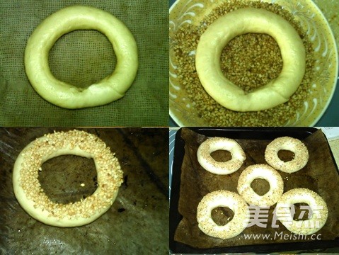 Turkish Bagel recipe