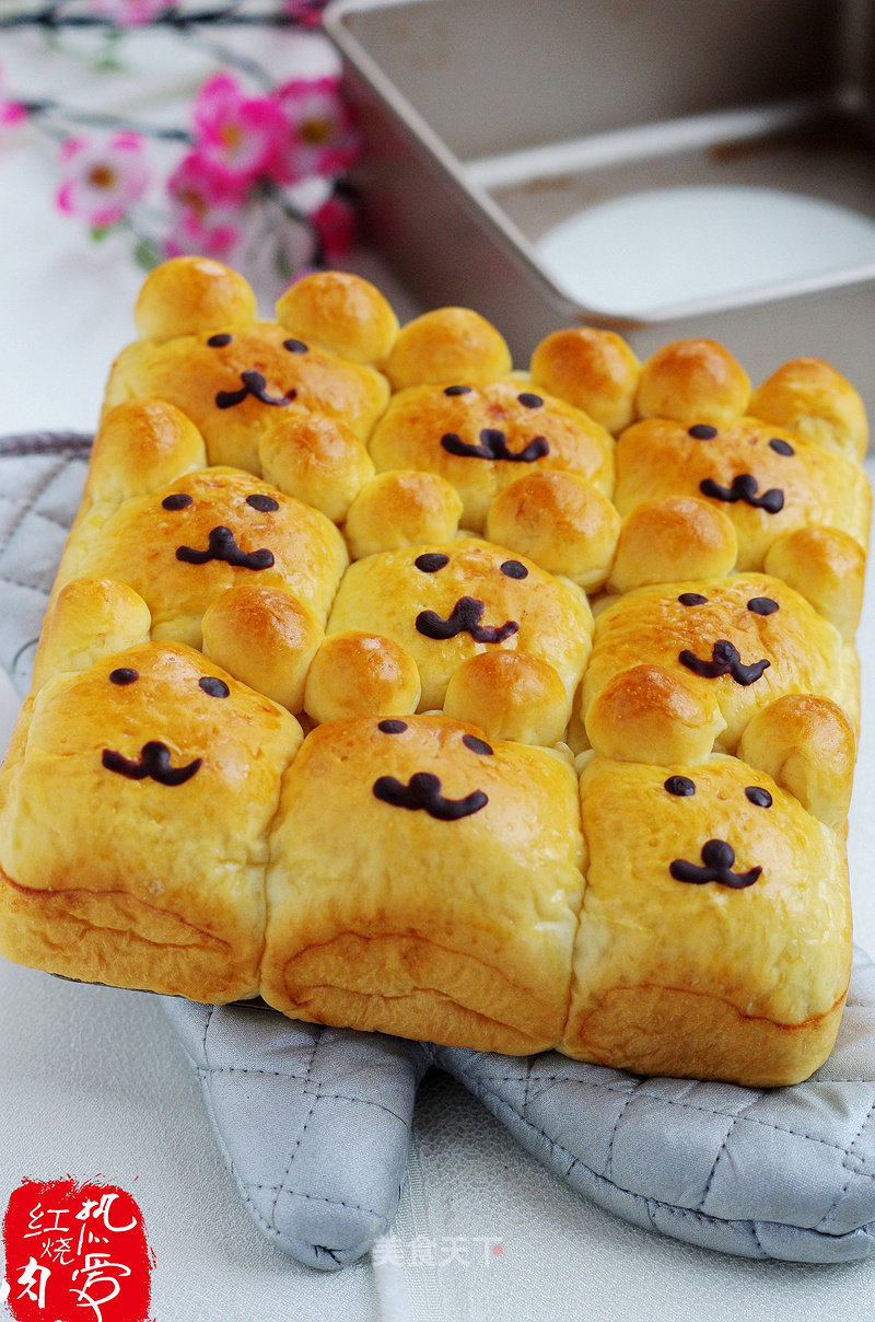 Little Bear Squeezes Jam Bag recipe