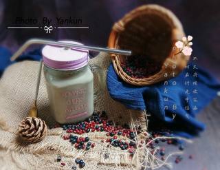 Good Soy Milk recipe