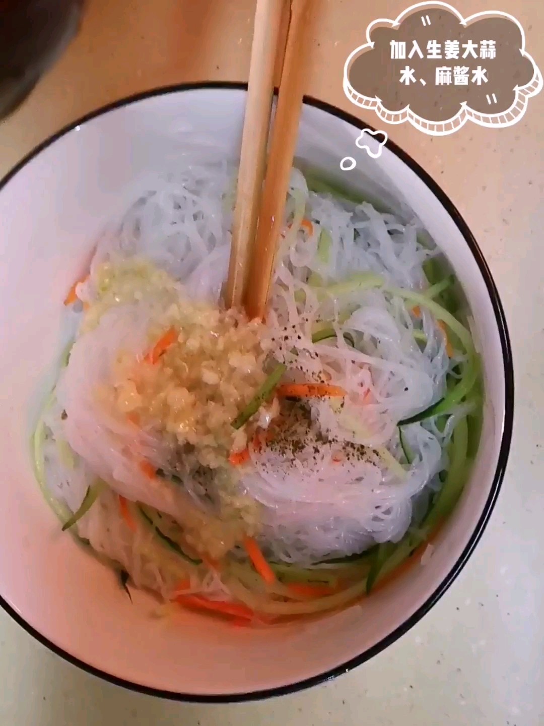 Vermicelli Mixed with Sesame Sauce recipe