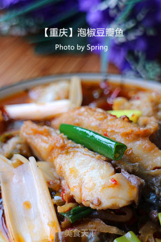 【chongqing】pickled Pepper and Douban Fish recipe