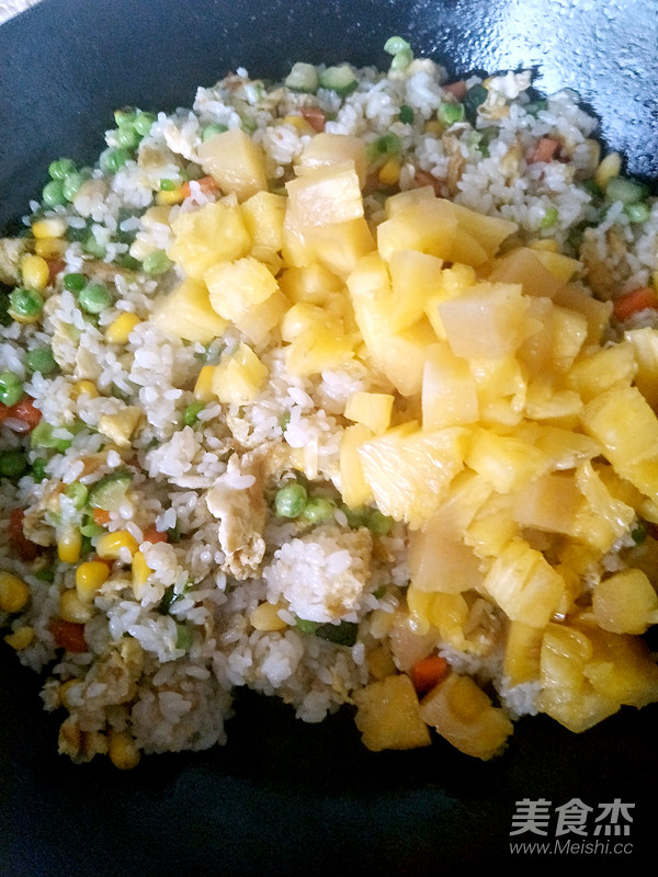 Pineapple Fried Rice recipe