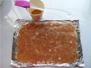 Black Pepper Pork Dried recipe
