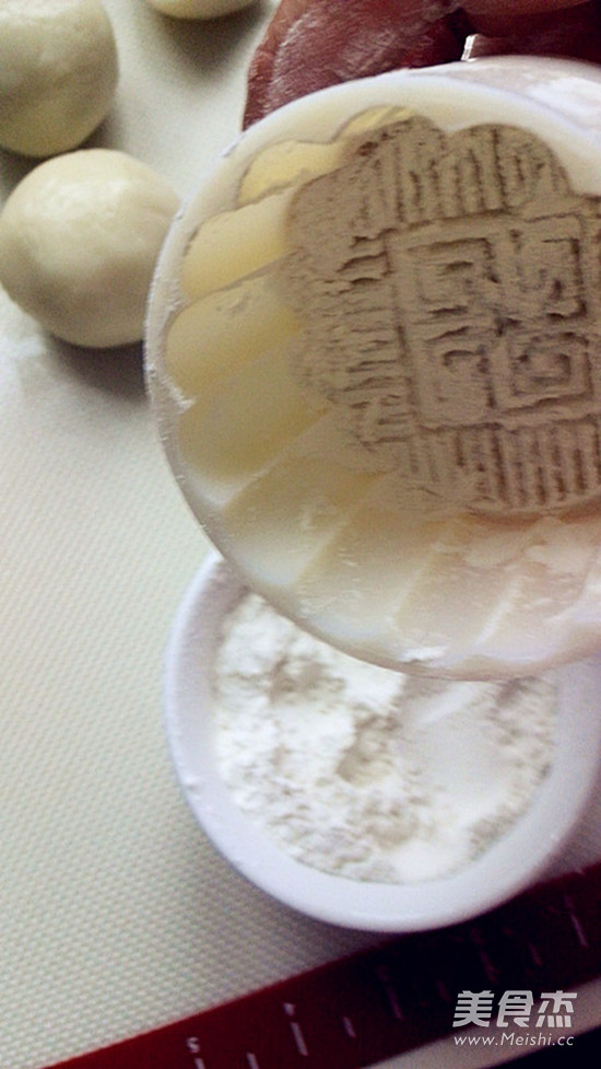 Custard Snowy Mooncakes recipe