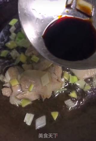 Stir-fried Pork with Mushrooms recipe